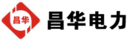 新城街道发电机出租,新城街道租赁发电机,新城街道发电车出租,新城街道发电机租赁公司-发电机出租租赁公司